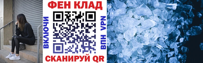 АМФЕТАМИН 97%  где продают наркотики  Малоярославец 