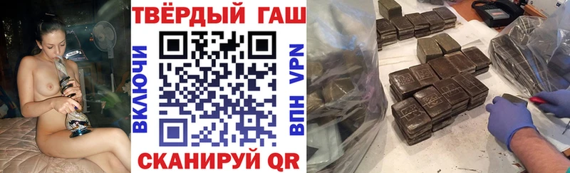 OMG ссылка Малоярославец ГАШИШ Изолятор