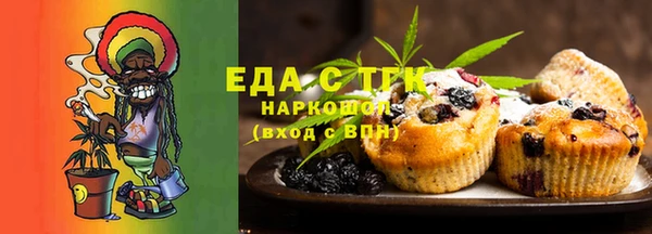 дурь Богородск