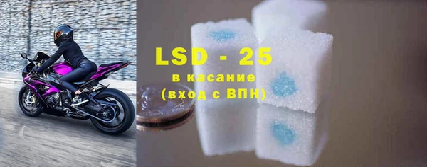 каннабис Богородицк