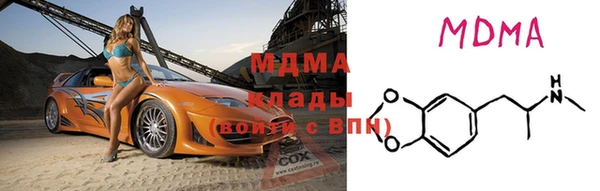 дурь Богородск