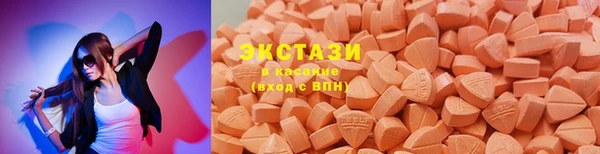 дурь Богородск