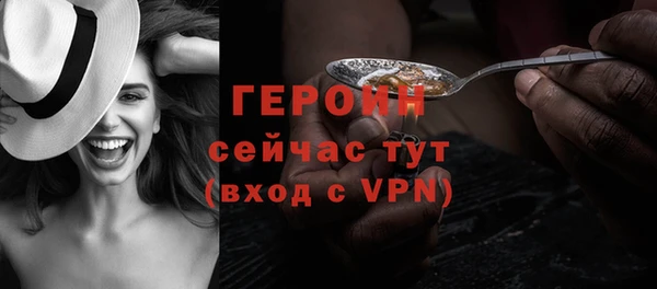 мяу мяу кристалл Богданович