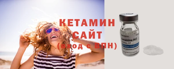каннабис Богородицк