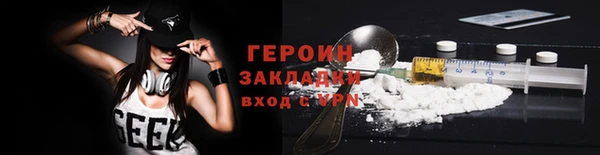 мяу мяу кристалл Богданович