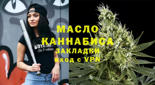 дурь Богородск