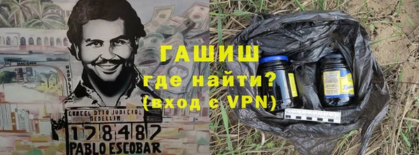 крисы Карталы