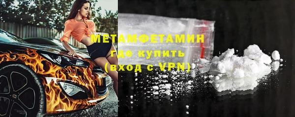 каннабис Богородицк