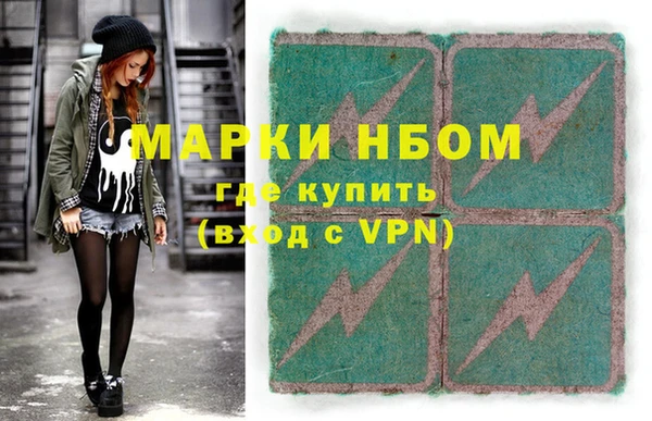 мяу мяу кристалл Богданович