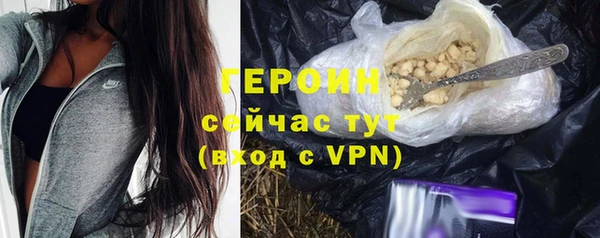 скорость Касимов