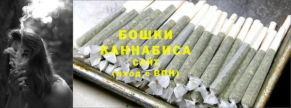 каннабис Богородицк