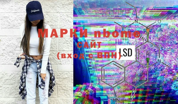 мяу мяу кристалл Богданович