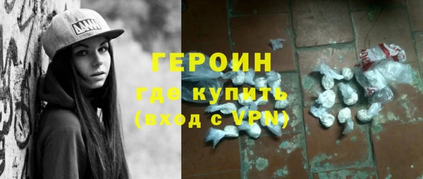 мяу мяу кристалл Богданович