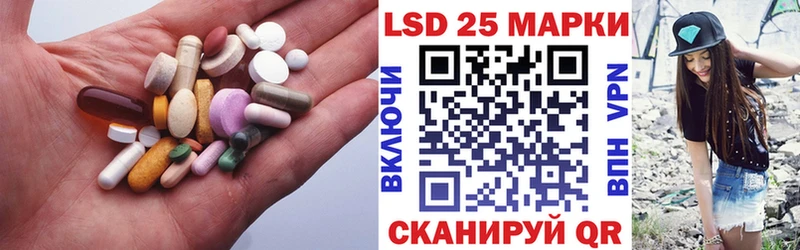 OMG онион  Малоярославец  LSD-25 экстази кислота 
