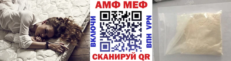 Первитин винт Малоярославец