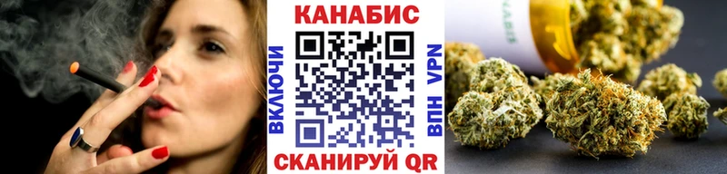 купить  цена  Малоярославец  Бошки Шишки индика 